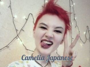 Camelia_Japanese