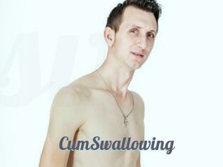 CumSwallowing