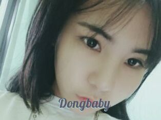 Dongbaby