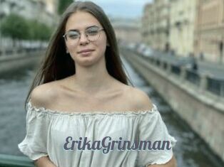 ErikaGrinsman