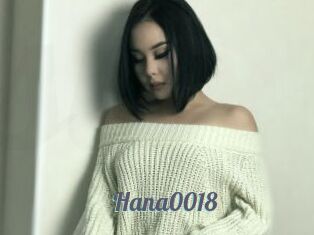 Hana0018