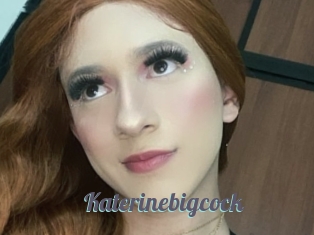 Katerinebigcock