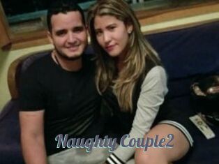 Naughty_Couple2