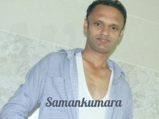 Samankumara