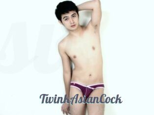 TwinkAsianCock