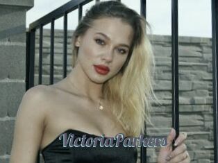 VictoriaParkers