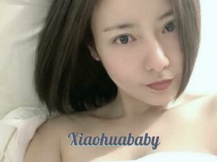 Xiaohuababy