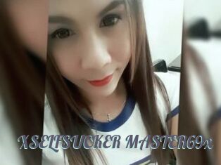 XSELFSUCKER_MASTER69x