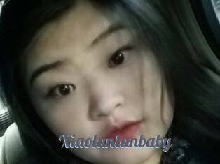 Xiaolanlanbaby