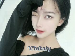 YiFeibaby